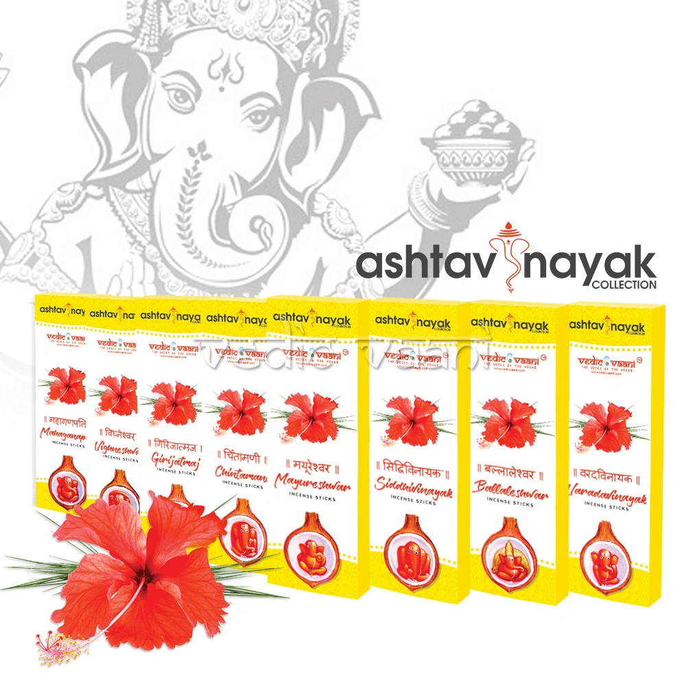 Ashtavinayak Collection Incense Sticks-800gms-4