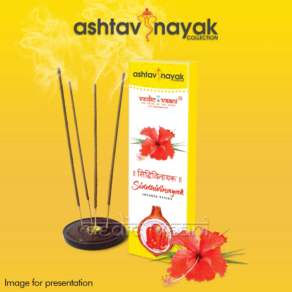 Ashtavinayak Collection Incense Sticks-AG202-1