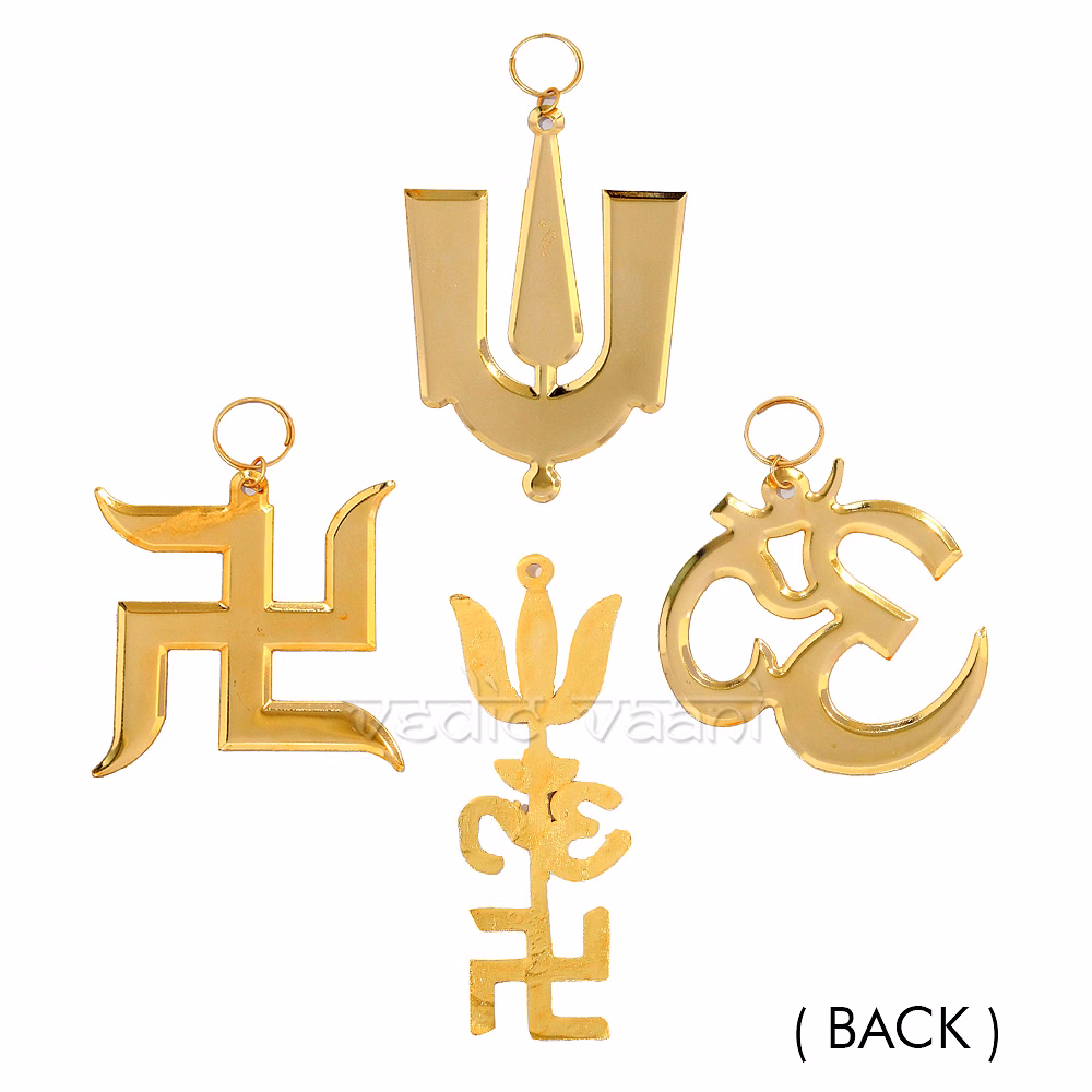 Auspicious Symbols / Aum, Swastik, Tilak, Trishul image 2