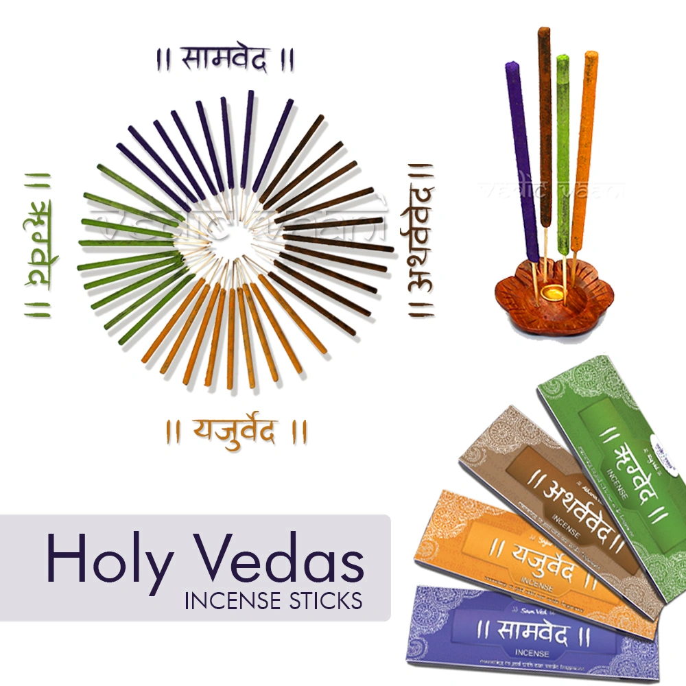 Holy Vedas Incense Sticks-400gms-3