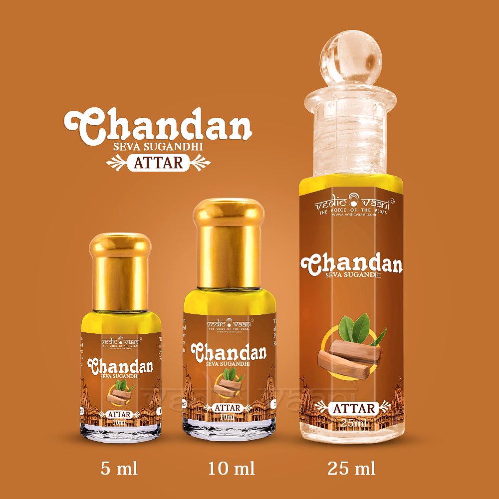 Chandhan - Sandalwood  Sugandhi Attar for Prabhu Seva image 5