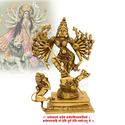 Mahishasuramardini Devi Durga Idol in Brass