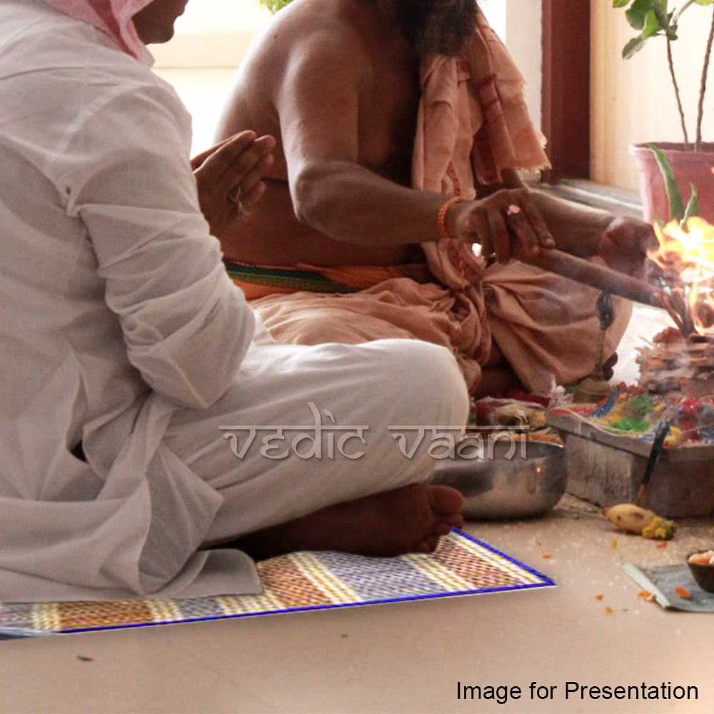 Travel Kusha Mat image 3