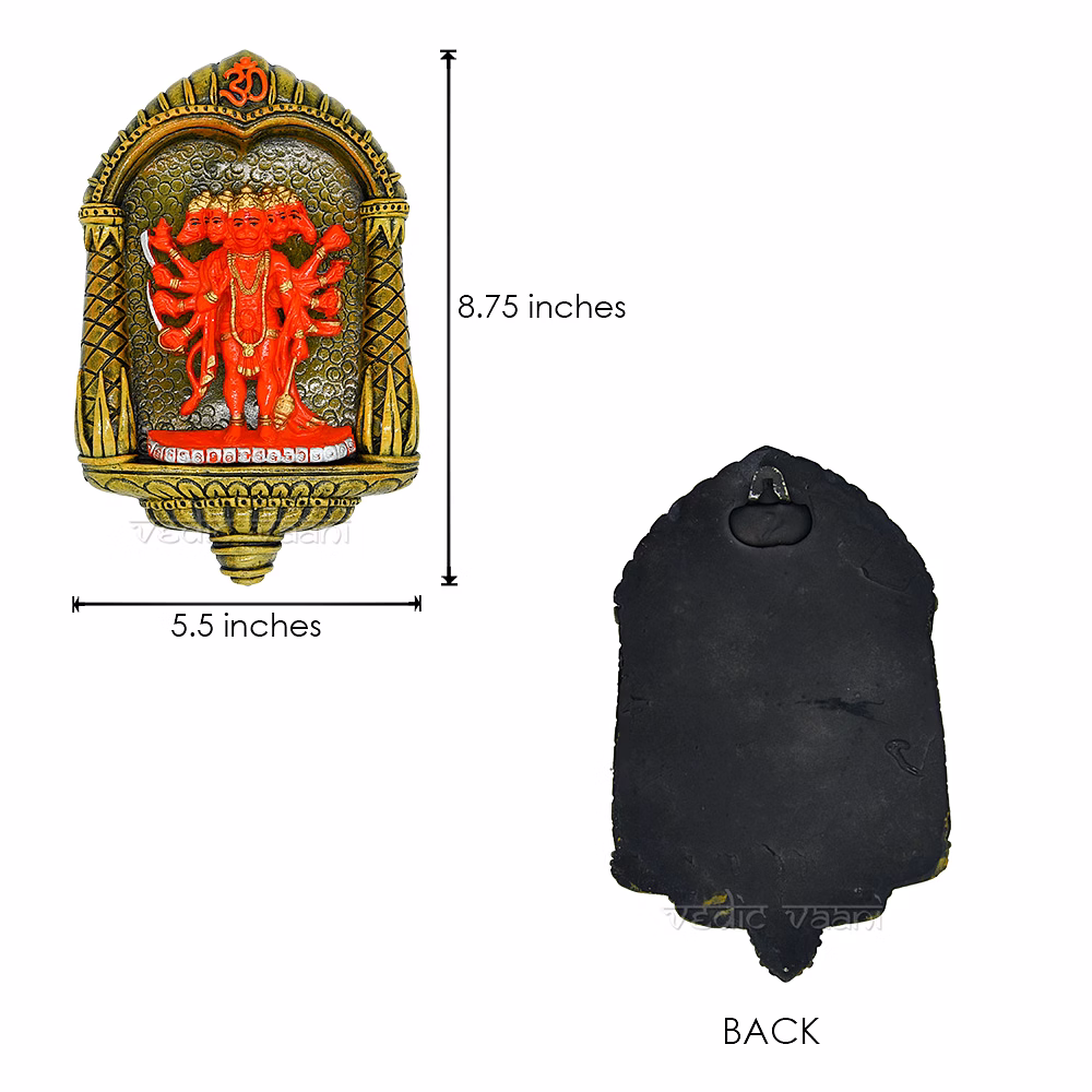 Panchmukhi (5 Face) Hanuman Frame - Wall Hanging image 5