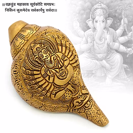 vedic vaani™ vishwaroop lord ganesha unique handcarving antique finish blowing shank