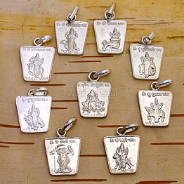 vedic vaani™ nine planets mantra shantiyog locket set in pure silver