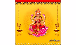 Lakshmi Puja