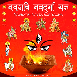 vedic vaani™ navratri navdurga mata puja,mantra japa and yagna
