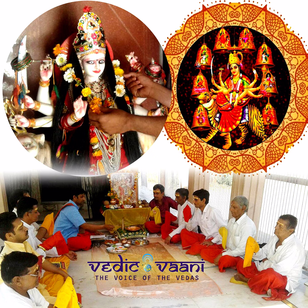Navchandi Paath And  Yajna image 3