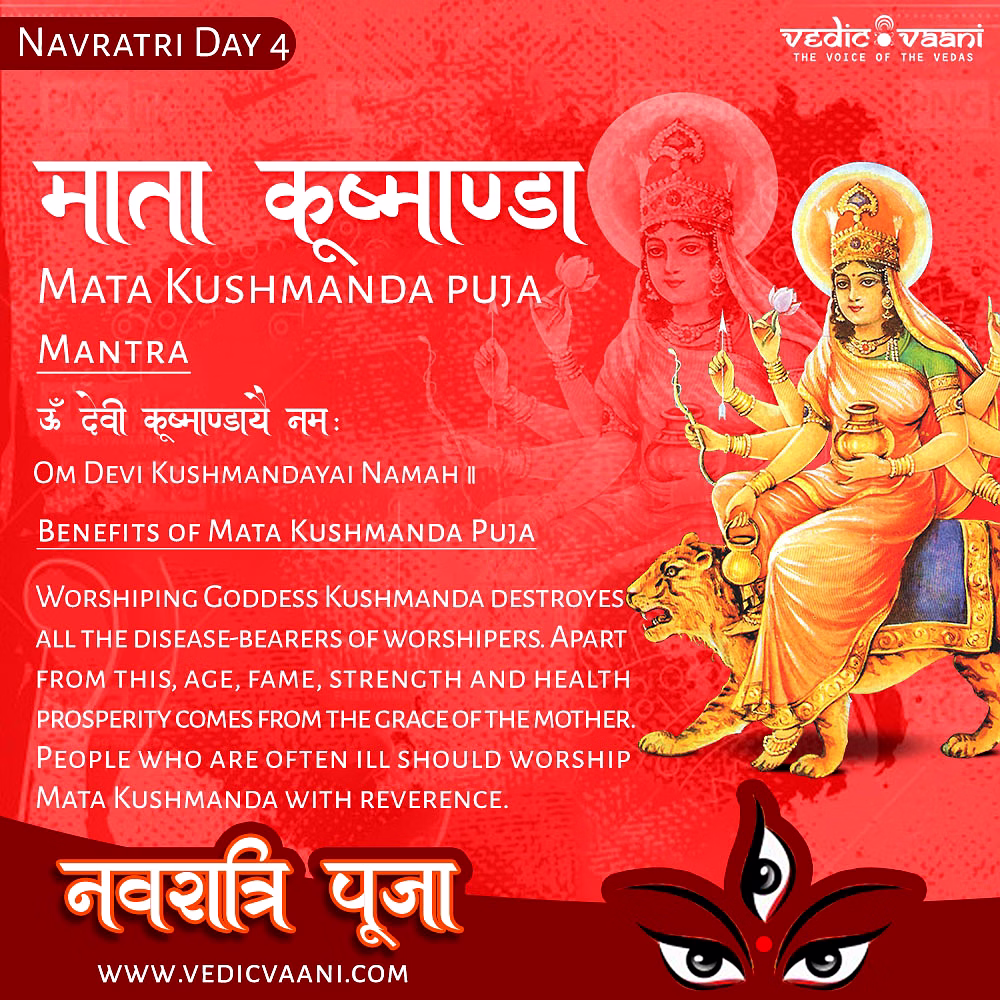 Kushmanda Mata Puja and Homa image 1