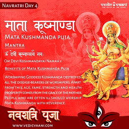 vedic vaani™ kushmanda mata puja and homa