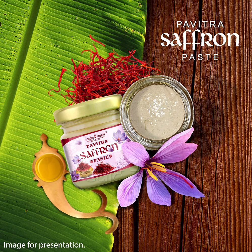 Pavitra Saffron Paste image 2