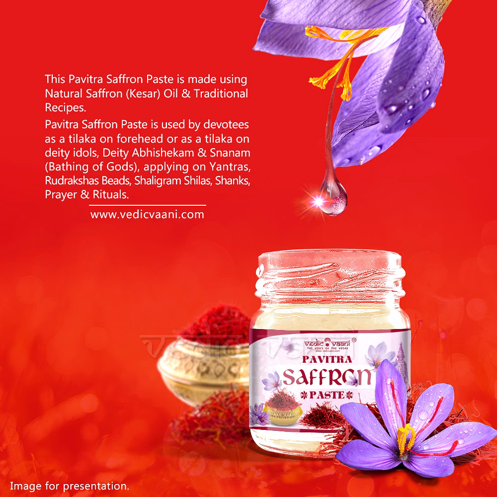 Pavitra Saffron Paste image 3