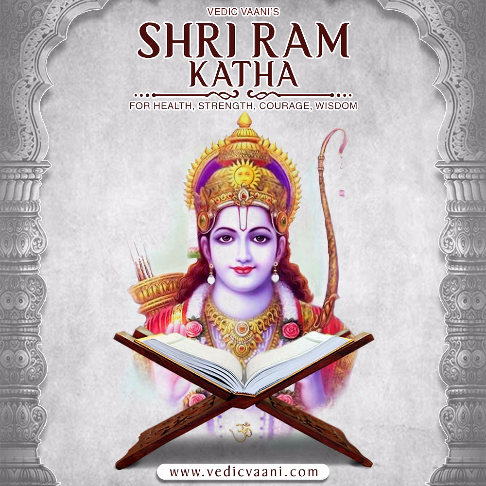 vedic vaani™ shri ram katha
