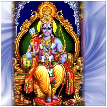 Shri Ram Katha image 2