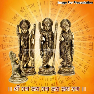 Ram Darbar Elegant Finishing Brass Statues - (Rama Sita Laxman & Hanuman)
