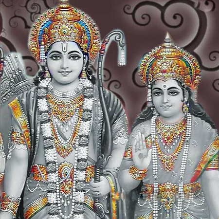 Sri Ramraksha Stotra image 2