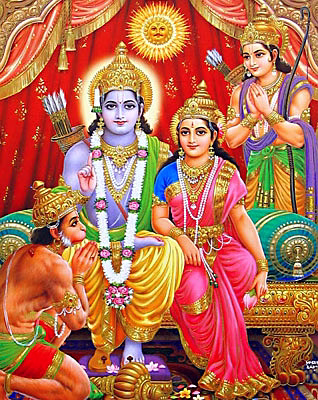 Ramayana Path image 2