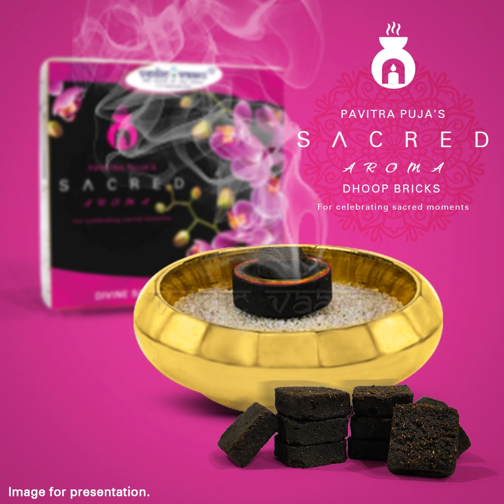 Sacred Aroma Dhoop Bricks-12 pcs-3