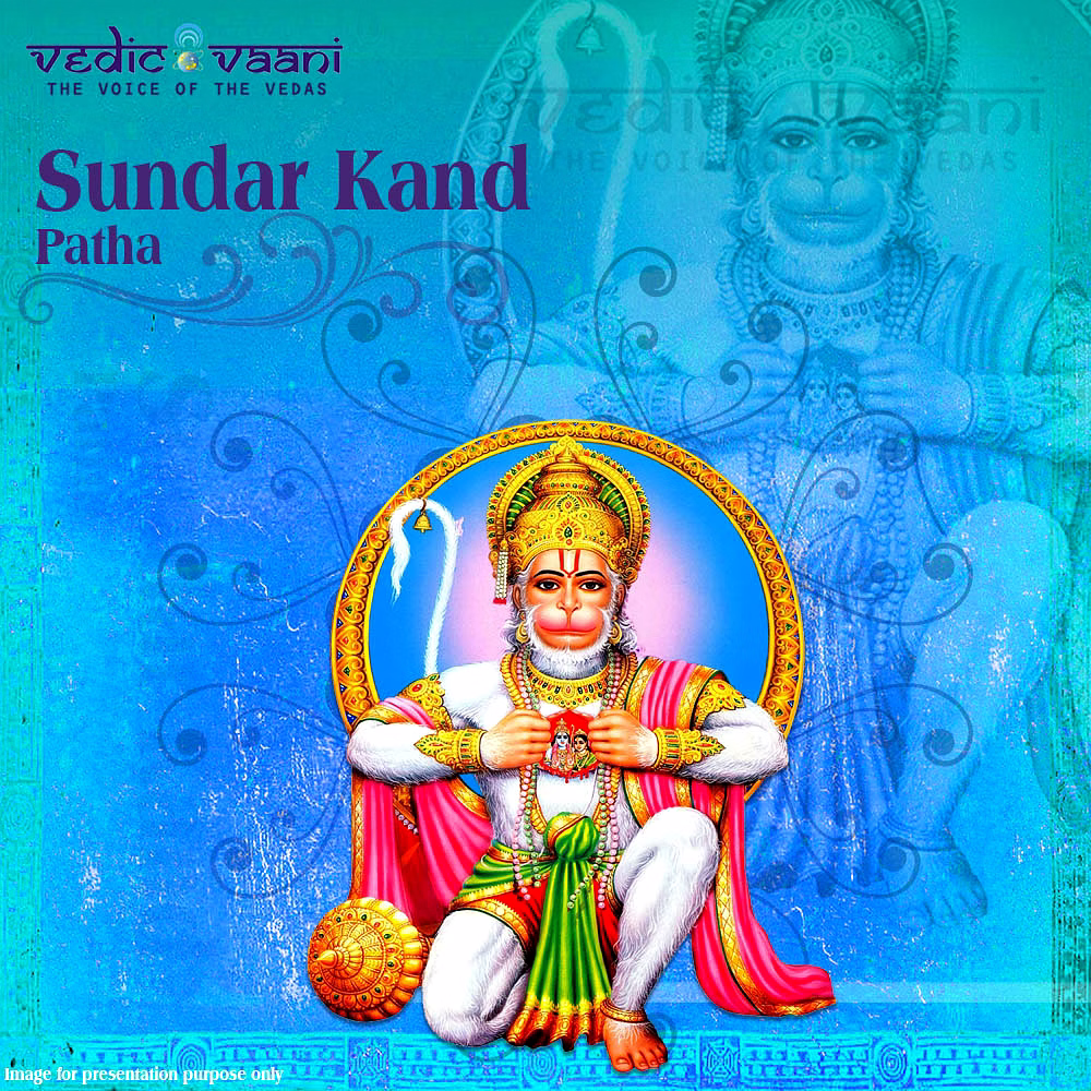 vedic vaani™ sundar kanda patha