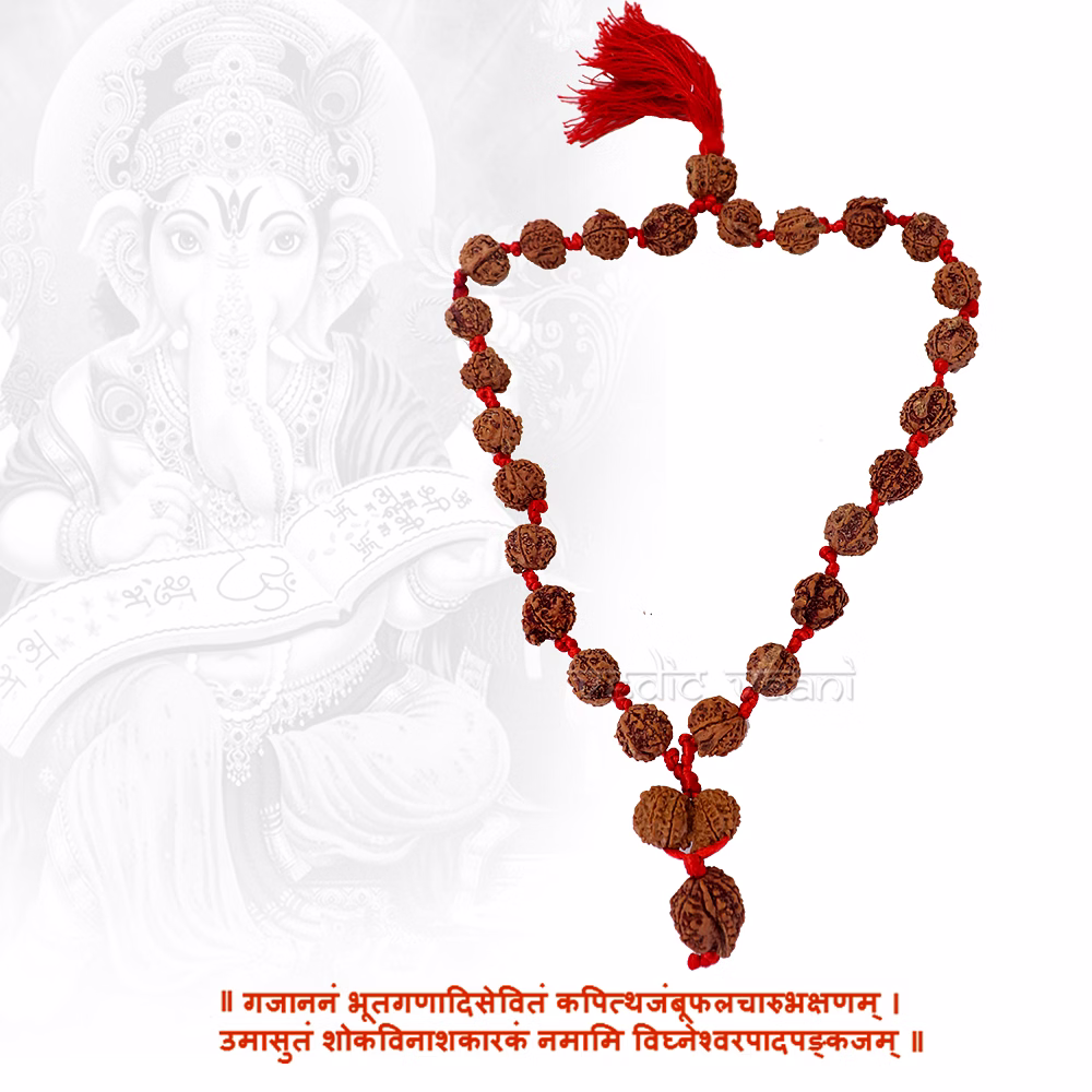 vedic vaani™ siddh siddhivinayak ganesh kantha - 27+1