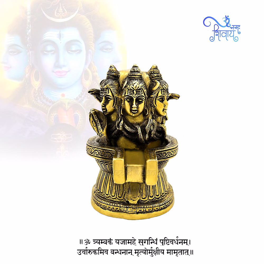 vedic vaani™ trimurti lord shiva shivalingam