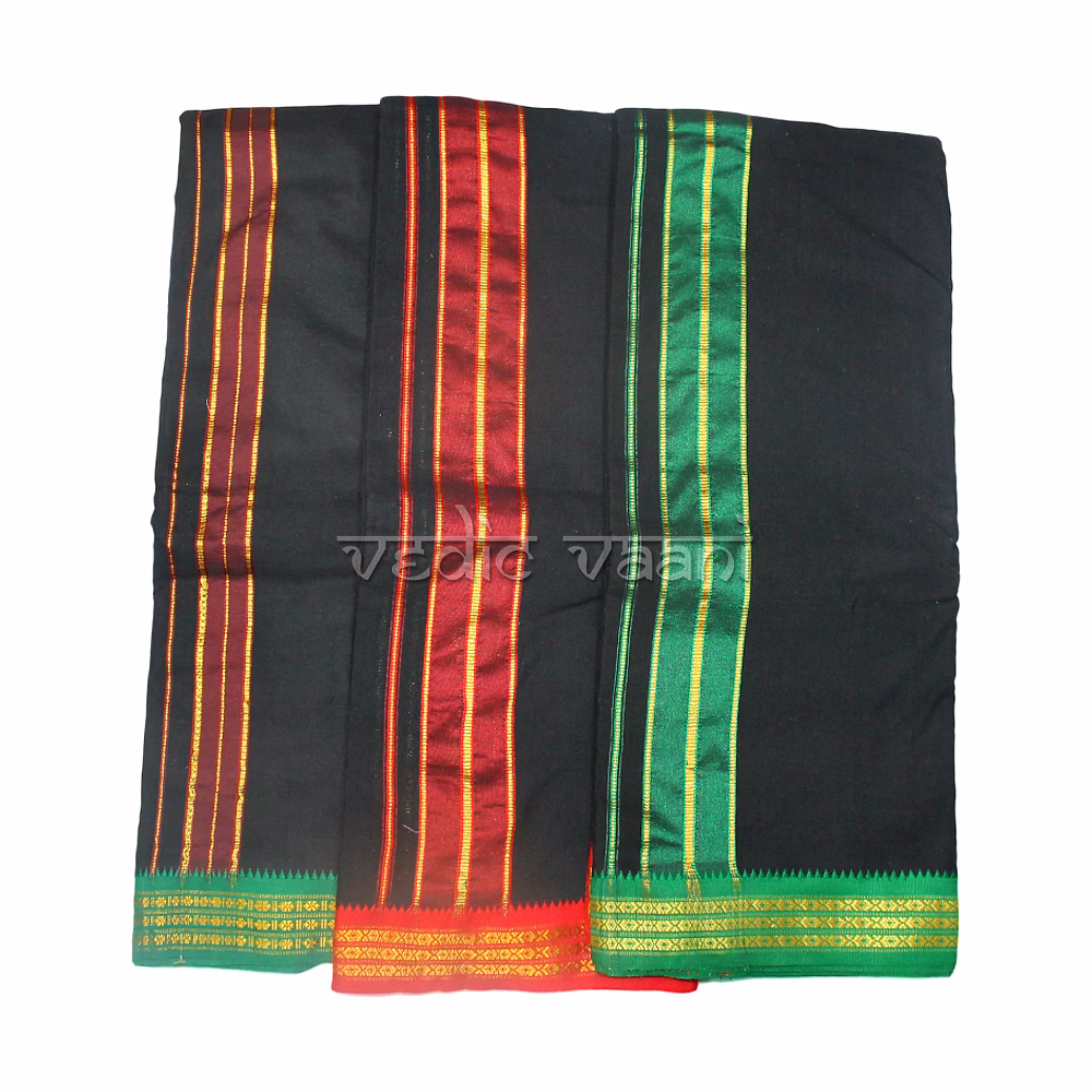 Dhoti (Veshti) and Angavastram - Black Color image 3