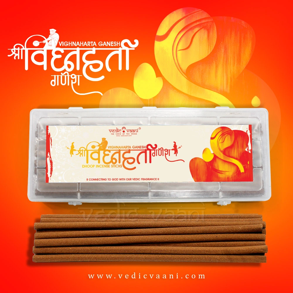 Vighnaharta Ganesha Dhoop Incense-AZ1300-1