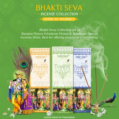 Bhakti Seva Collection Incense Sticks