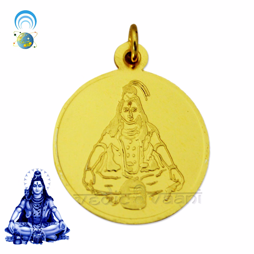 vedic vaani™ mahamritunjaya yantra locket - copper