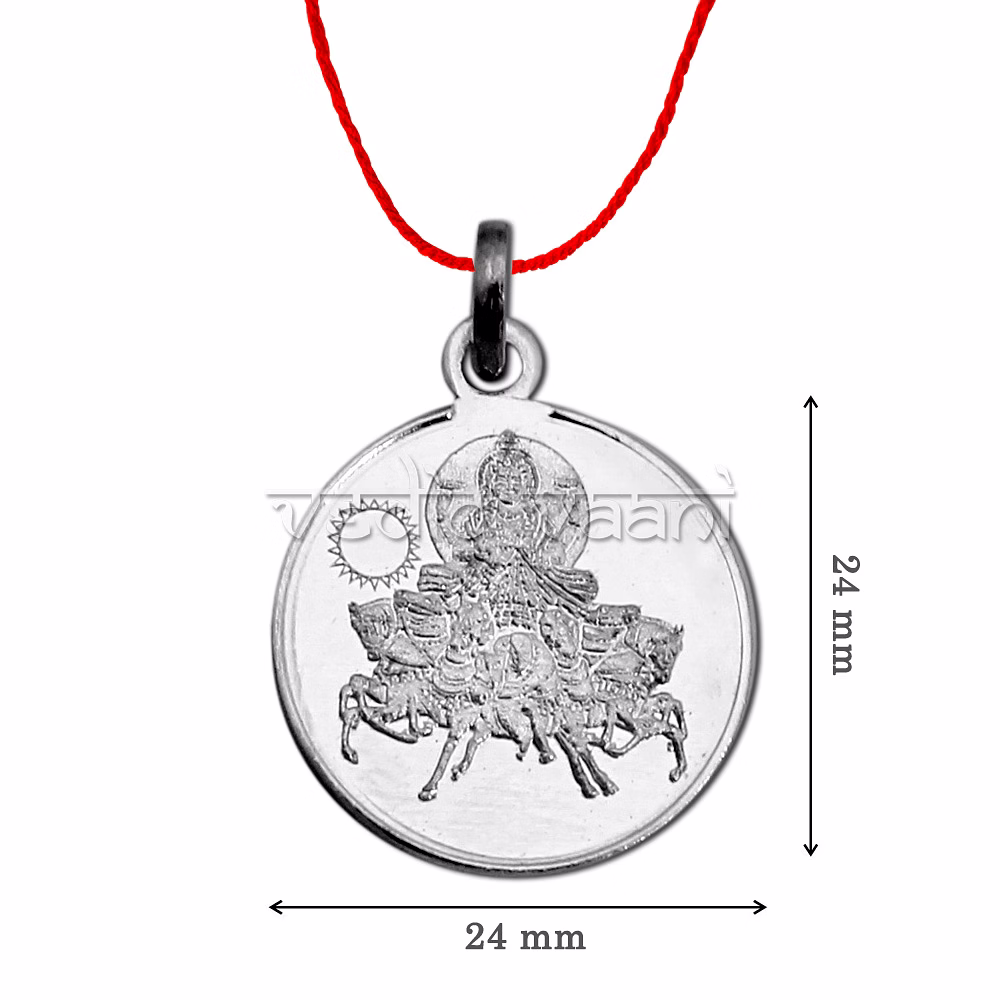 Surya Yantra Locket in Silver image 2