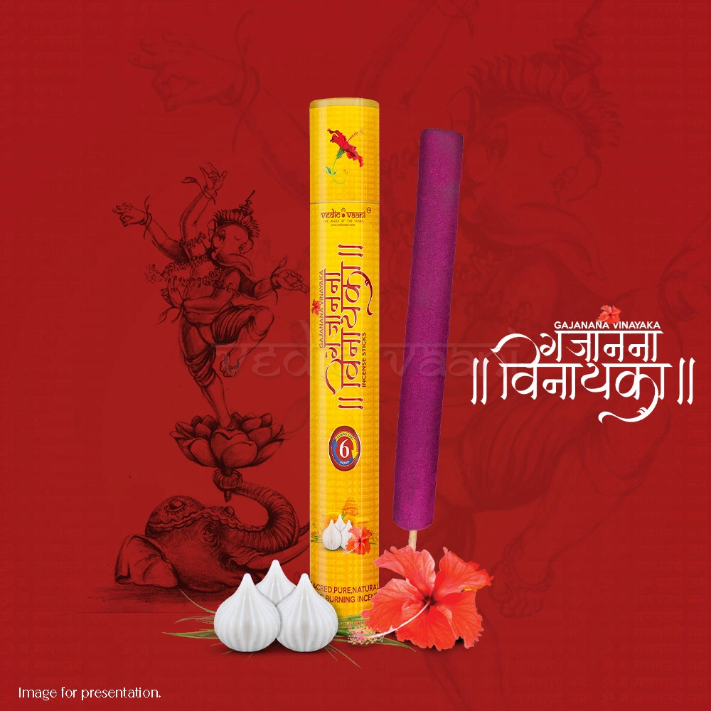 Gajanana Vinayaka Utsav Incense (6 hour Long Burning Incense)-AG283