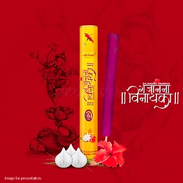 Gajanana Vinayaka Utsav Incense (6 hour Long Burning Incense)