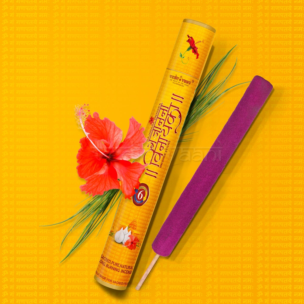 Gajanana Vinayaka Utsav Incense (6 hour Long Burning Incense)-1