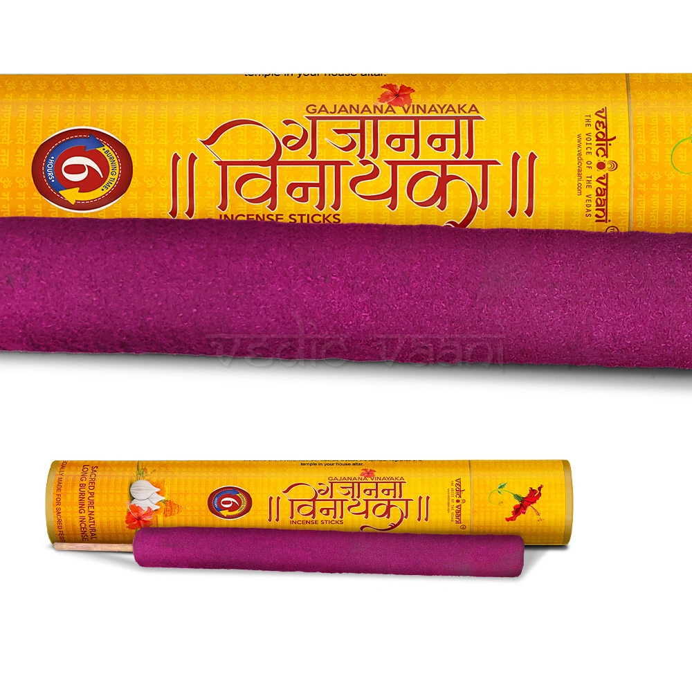 Gajanana Vinayaka Utsav Incense (6 hour Long Burning Incense)-2