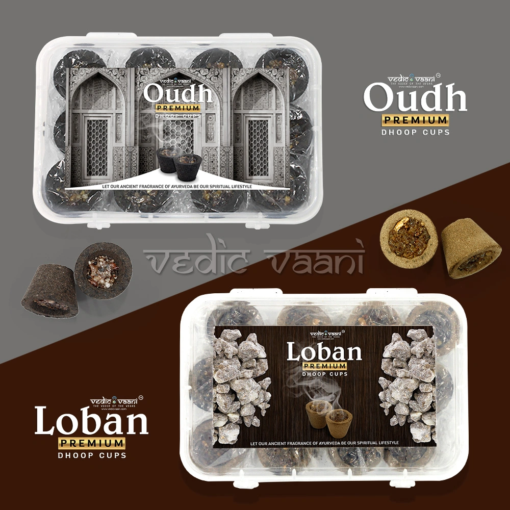 Oudh And Loban Premium Dhoop Cup-DP102