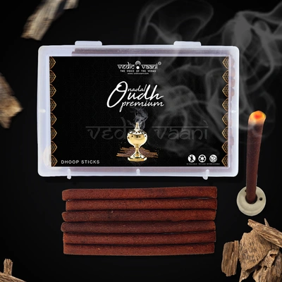 Nadal Oudh Exotic Heaven Scent Dhoop Sticks