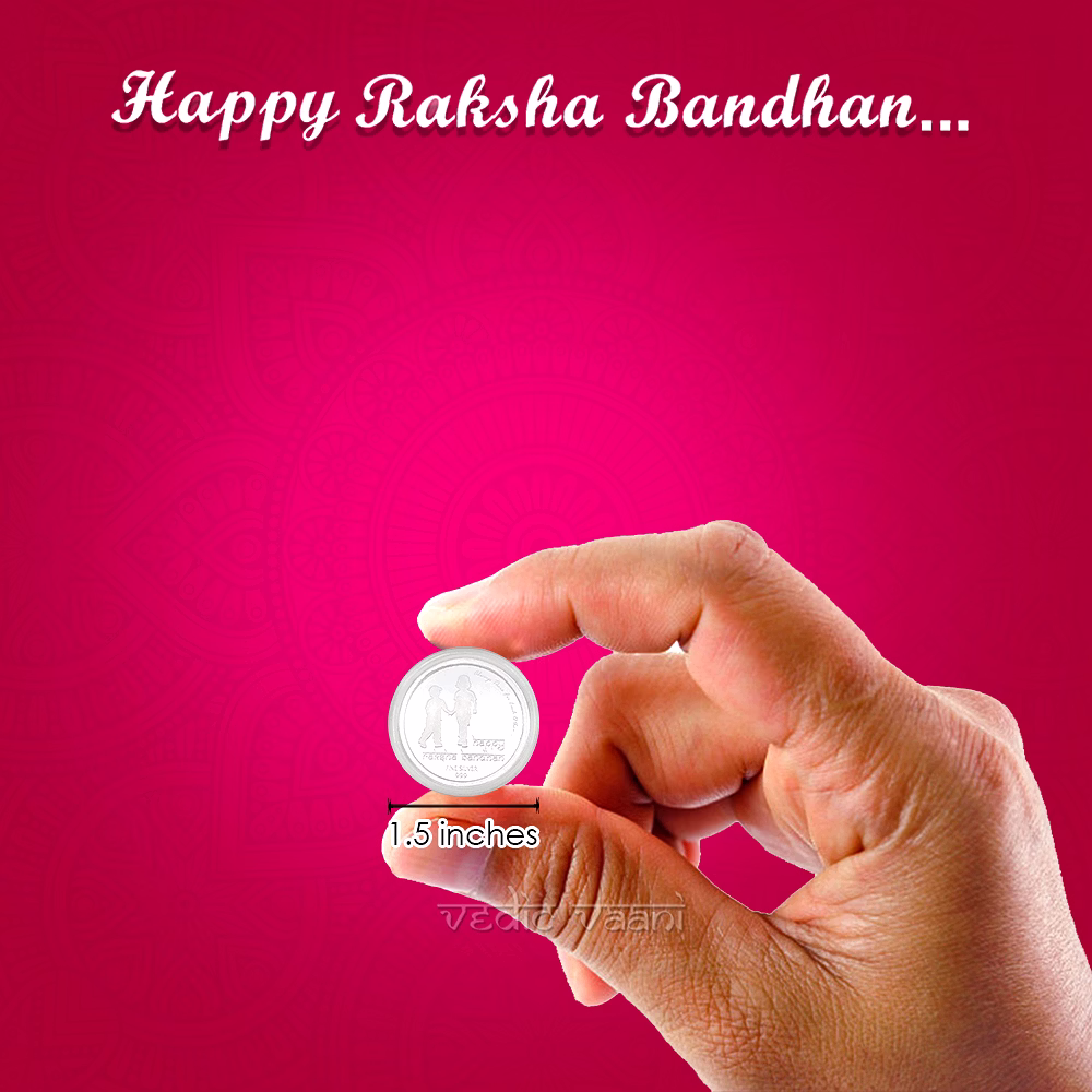 Gift Coin for Raksha Bandha in Pure Silver - 10 gms image 2