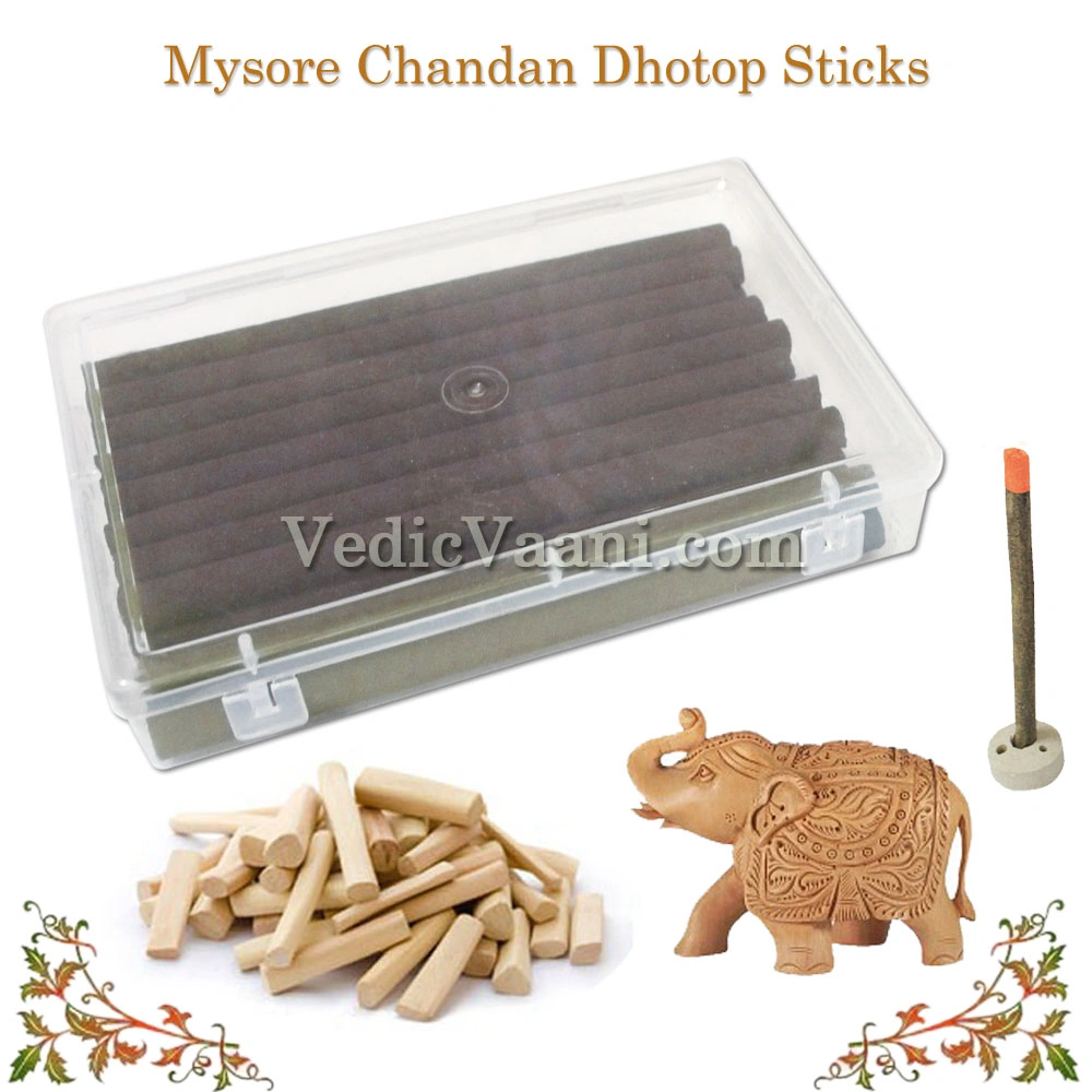 Mysore Chandan Dhoop Sticks-2