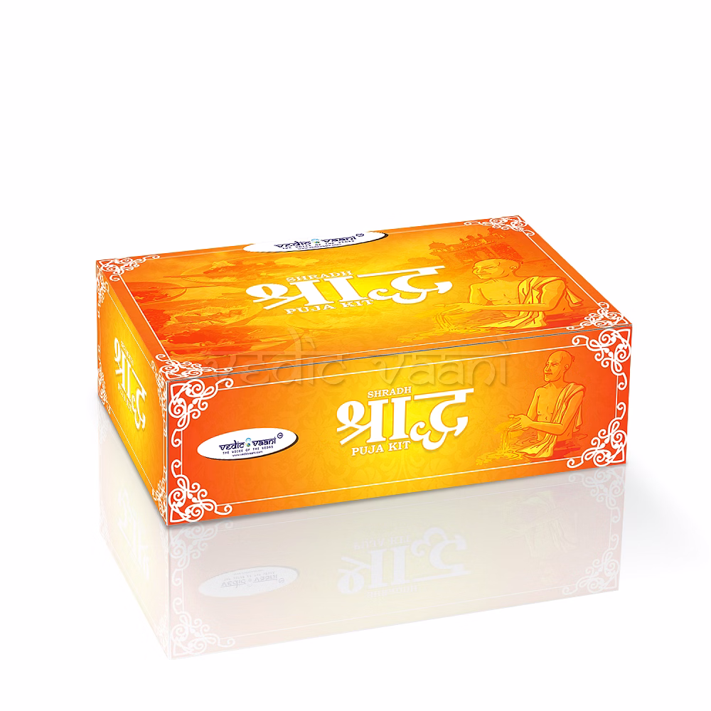 Shradh Puja Kit image 2