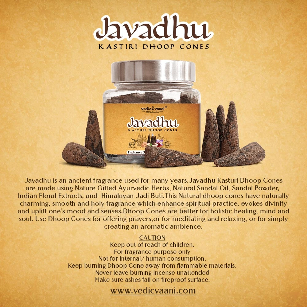 Javadhu Kasturi Dhoop Cones-No. of cones 35-4