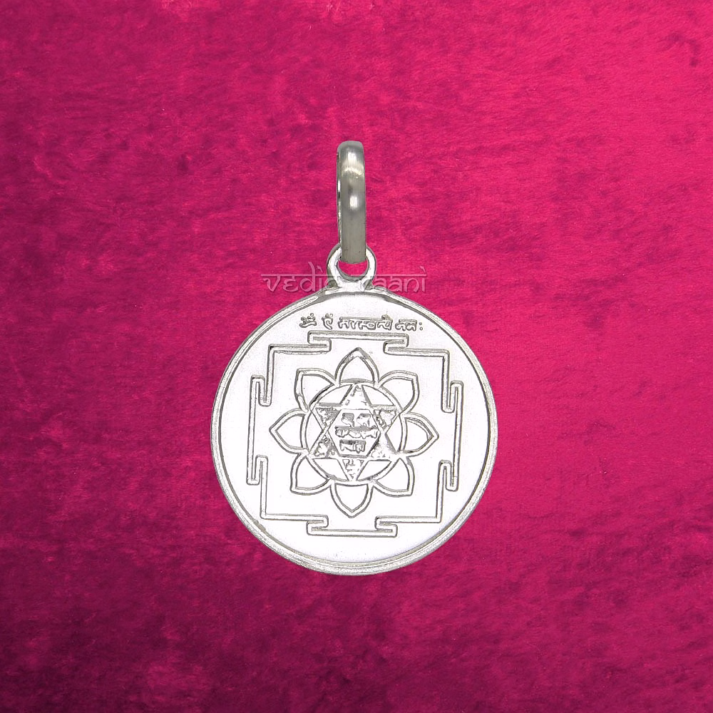 Maa Saraswati yantra locket in Pure Silver image 2