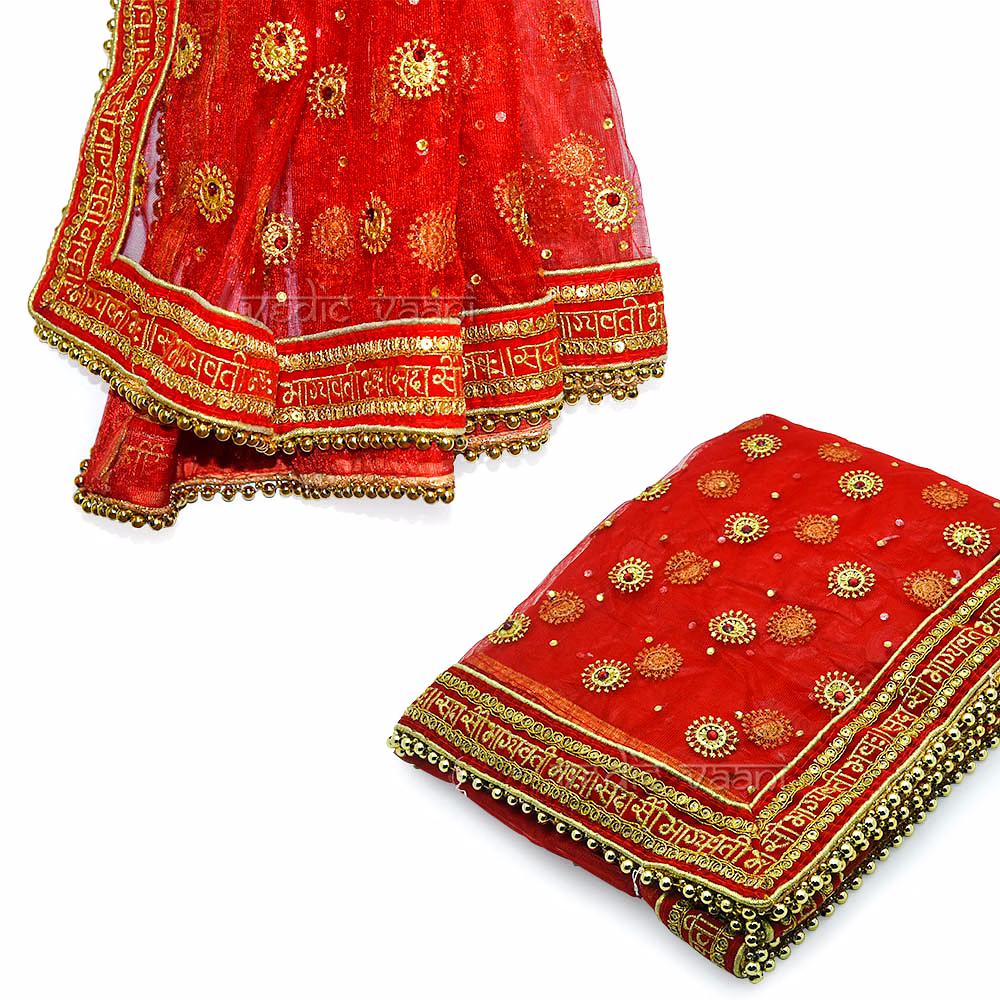 Mangalkari Sada Saubhagyavatta Bhava Ashirwad Bridal Red Zari Velvet Embroidered Net Dupatta image 3