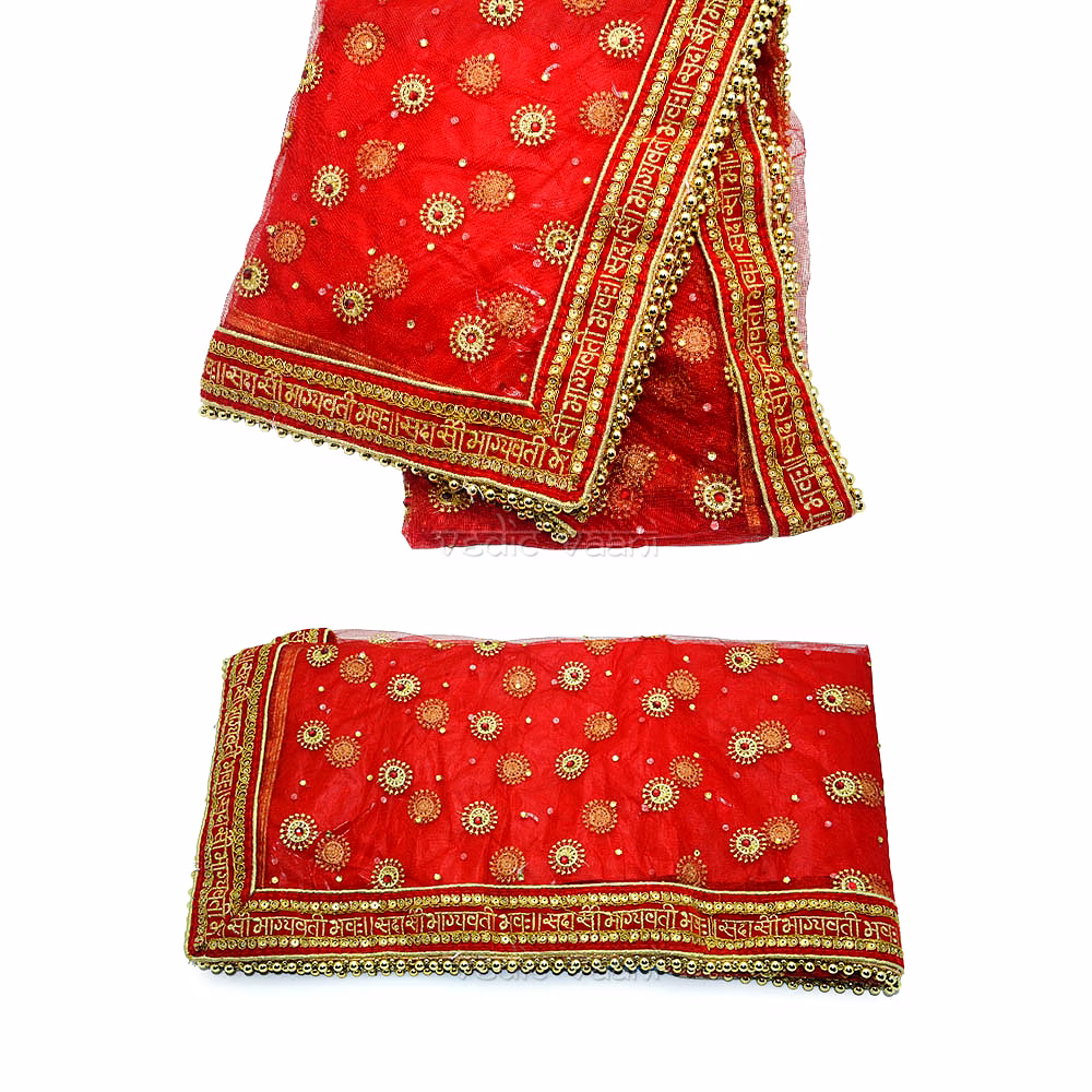 Mangalkari Sada Saubhagyavatta Bhava Ashirwad Bridal Red Zari Velvet Embroidered Net Dupatta image 2