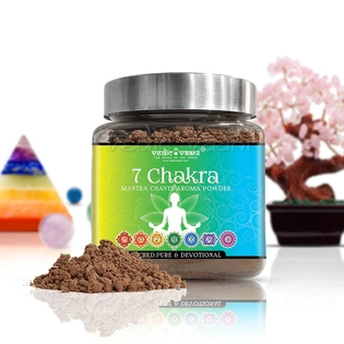 7 (Seven) Chakra Healing Mantra Chants Aroma Powder