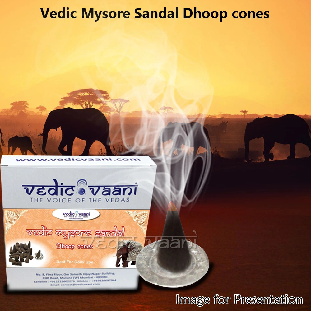 Mysore Sandal Dhoop at Rs 30/kg | Dhoop Agarbatti in Jaipur | ID:  2849359980697