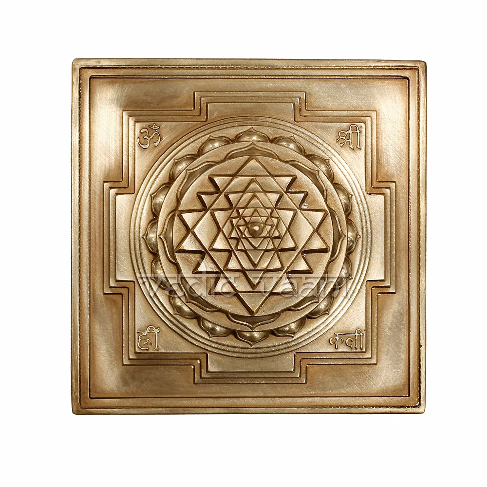 Meru Shree Yantra in Panchdhatu image 2