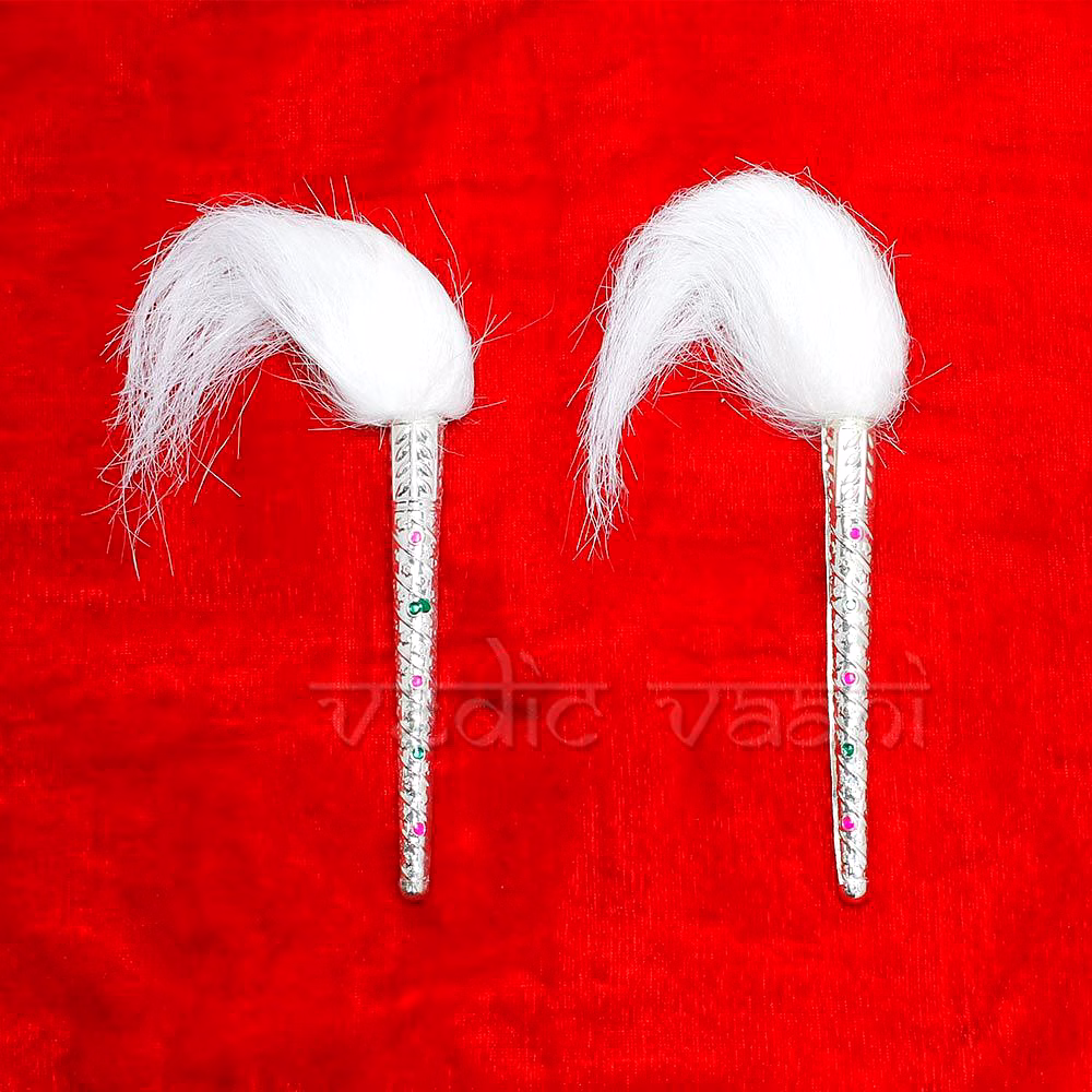 vedic vaani™ chawar / chanwara in german silver