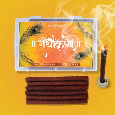 Radha Krishna Dhoop Sticks