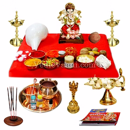 vedic vaani™ sampoorna ganpati puja samagri kit